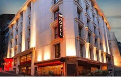 هتل جاف نيشانتاشی (Jaff Nisantasi) استانبول